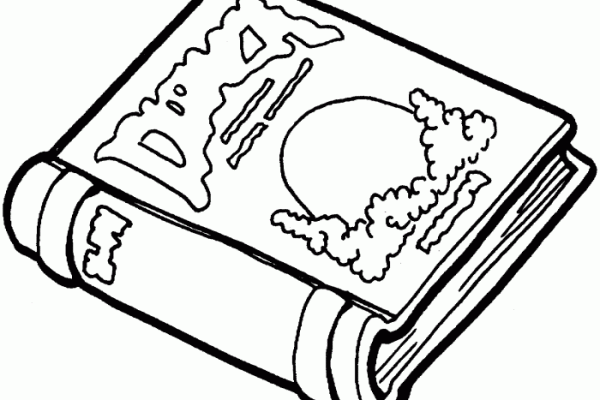 Bible book coloring page